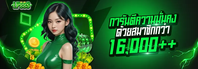 imgi_25_e18aec15-b343-4d4c-9f5a-462caacb22e6